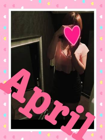4月です❤️（2017/04/03 18:04）橋本 希のブログ画像