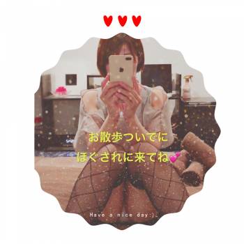 梅雨ー？（2018/06/02 16:48）松田 真奈のブログ画像