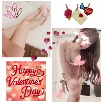 happy Valentine day❤︎（2021/02/14 10:57）水谷 かんなのブログ画像