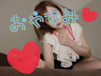 ありがとう❤️（2020/12/05 00:00）桜井 ゆきののブログ画像