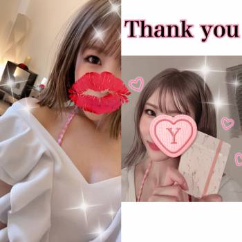 ♡お礼と……♡（2021/05/02 13:27）桜井 ゆきののブログ画像