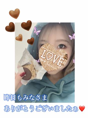 💗桜井日記💗（2021/11/28 11:27）桜井 ゆきののブログ画像