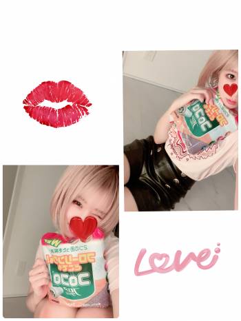 💖服💖（2022/04/10 11:45）桜井 ゆきののブログ画像