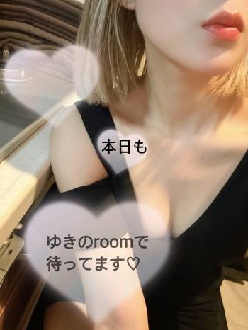ゆきのブログ🍓#3（2023/03/31 12:35）桜井 ゆきののブログ画像