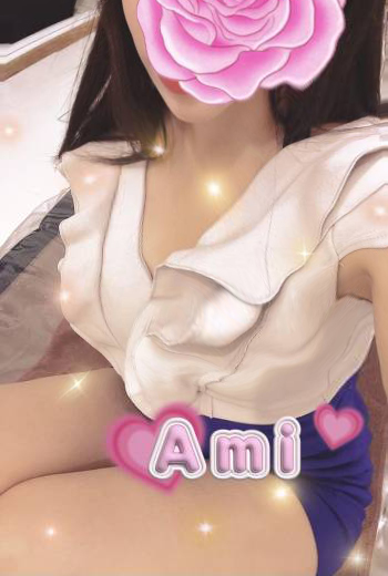15時からです😌（2025/04/28 11:42）長谷川 あみのブログ画像