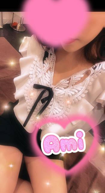 本日もお待ちしてます😊❤️（2025/05/01 15:07）長谷川 あみのブログ画像