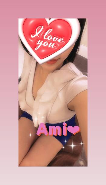 13時からです😘（2025/05/14 13:11）長谷川 あみのブログ画像