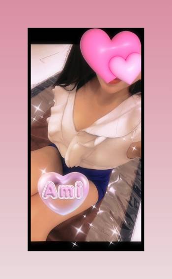 15時からです💗（2025/05/19 14:44）長谷川 あみのブログ画像