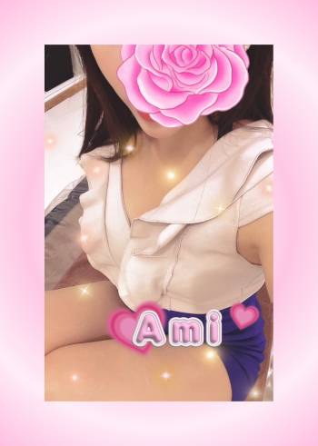 お待ちしてます❤️（2025/05/20 15:09）長谷川 あみのブログ画像