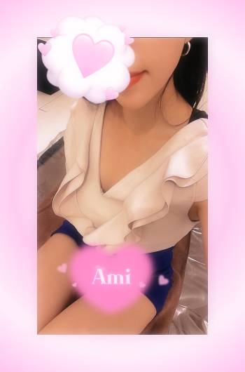 お待ちしてます❤️（2025/05/29 15:18）長谷川 あみのブログ画像