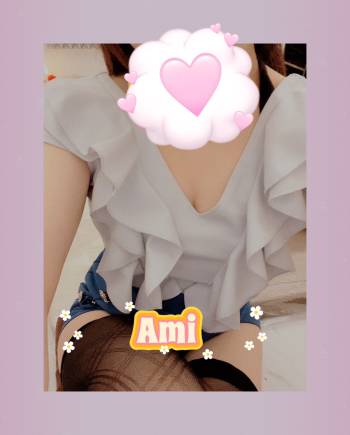 こんにちはー😊💗（2025/06/06 12:13）長谷川 あみのブログ画像
