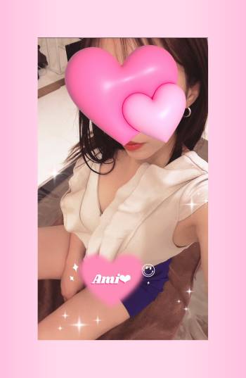 土曜日もいます💖（2025/06/07 17:45）長谷川 あみのブログ画像
