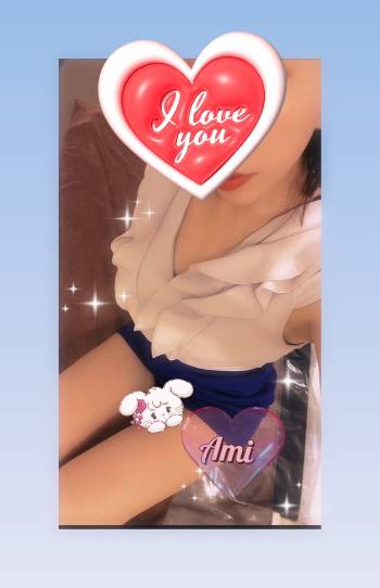 12時からです💗（2025/06/13 10:38）長谷川 あみのブログ画像