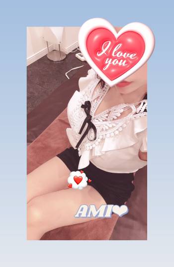 23時までいます🥰（2025/06/16 15:28）長谷川 あみのブログ画像