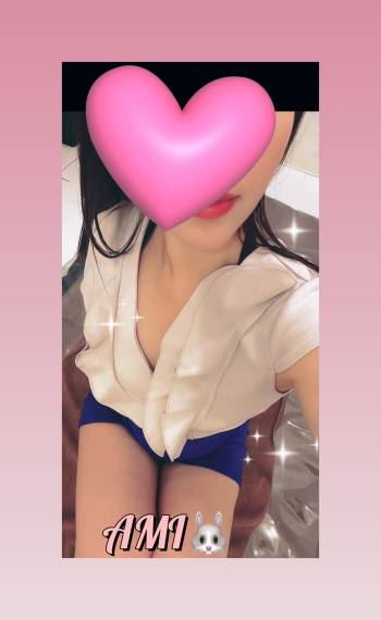 23時までいます☺️（2025/07/31 14:59）長谷川 あみのブログ画像