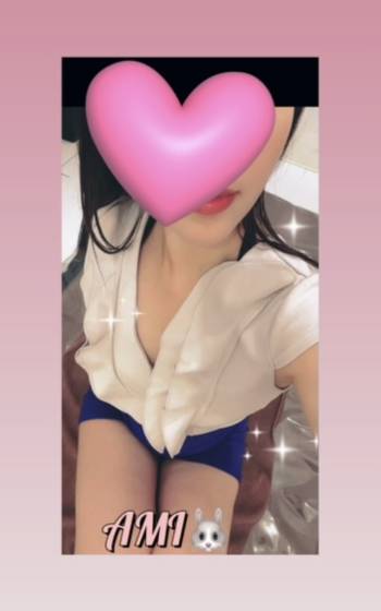 19時半からいます😘（2025/08/16 19:37）長谷川 あみのブログ画像