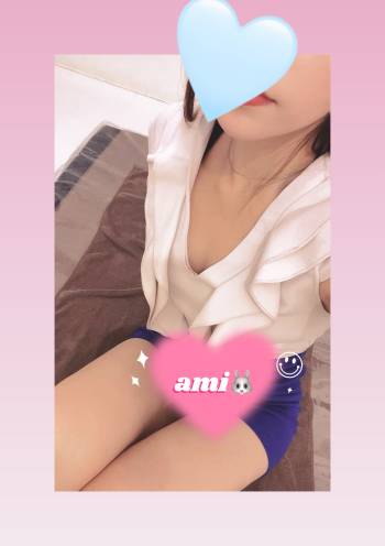 15時からです🩷（2025/08/19 15:02）長谷川 あみのブログ画像