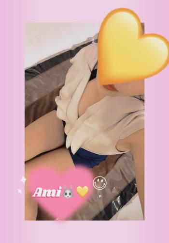 23時までいます🩷（2025/09/08 17:38）長谷川 あみのブログ画像