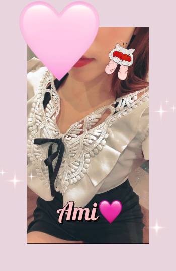 雨すごい😂💦☔️（2025/09/11 15:25）長谷川 あみのブログ画像