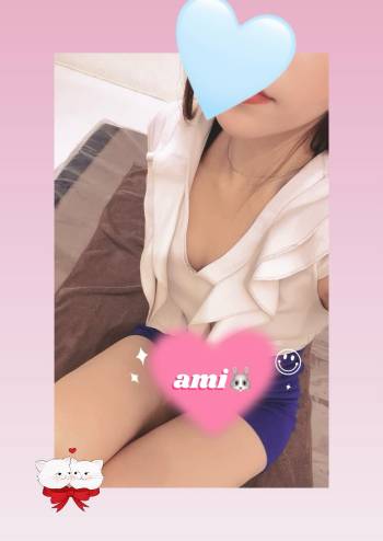 12時から🩷（2025/09/12 11:57）長谷川 あみのブログ画像