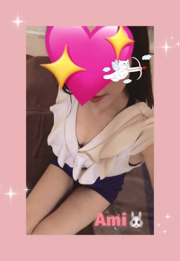 13時スタート😘（2025/09/15 13:08）長谷川 あみのブログ画像