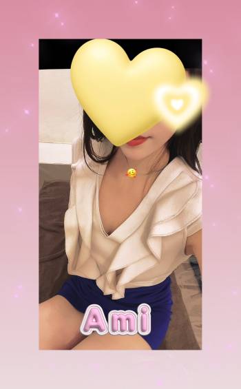 23時まで🥺🩷（2025/09/16 16:49）長谷川 あみのブログ画像