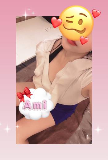 遅くまでいるよ🥰（2025/09/18 19:02）長谷川 あみのブログ画像