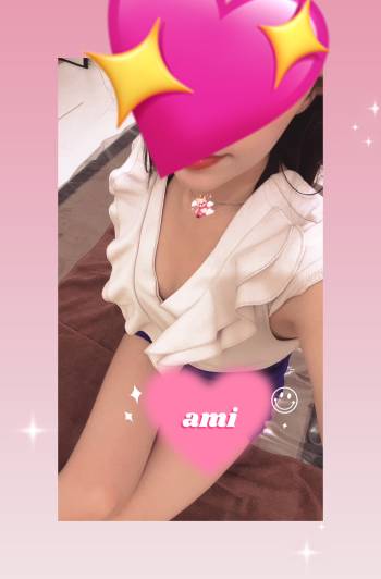 17時からいるよ😚（2025/09/23 17:14）長谷川 あみのブログ画像