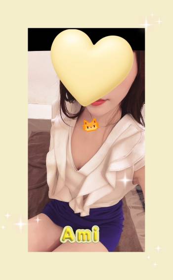 15時〜💖（2025/10/09 15:19）長谷川 あみのブログ画像
