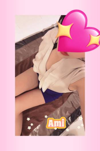 夜います😌（2025/10/13 19:19）長谷川 あみのブログ画像