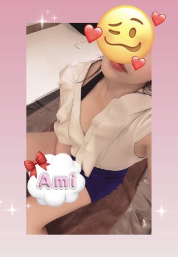 こんにちは🍎（2025/10/21 14:05）長谷川 あみのブログ画像
