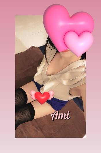 23時までいます😘（2025/10/23 15:30）長谷川 あみのブログ画像
