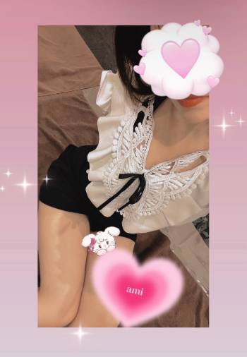 13時からです😌（2025/10/27 13:18）長谷川 あみのブログ画像