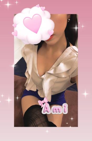 こんにちは☺️（2025/10/30 14:38）長谷川 あみのブログ画像