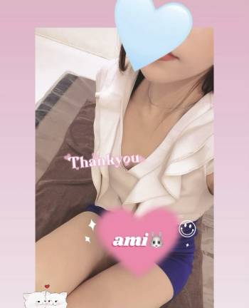 本日もありがとうございました⭐️（2025/10/31 01:11）長谷川 あみのブログ画像