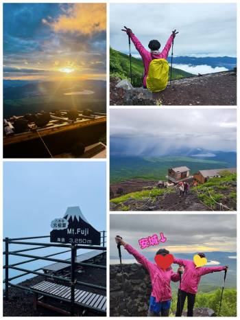 富士山⛰️登ったよ！？🙌❣️（2022/07/05 10:11）安城 りんのブログ画像