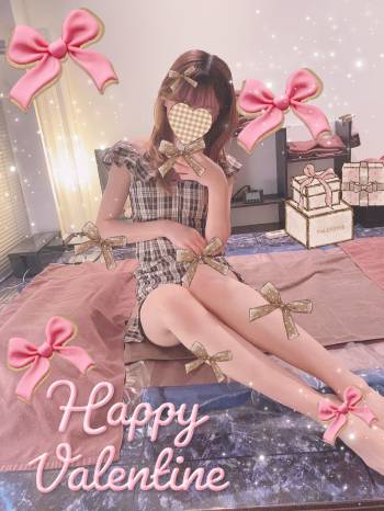 Happy Valentine's Day💝（2024/02/14 11:23）永瀬 みおのブログ画像