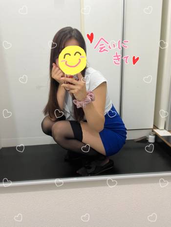 会いに来て🥰（2024/08/29 10:16）三葉 ゆあのブログ画像