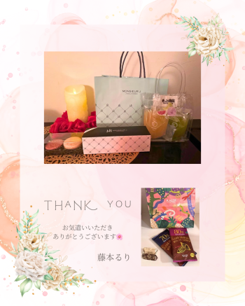 残業じゃ〜🌸（2025/04/22 18:03）藤本 るりのブログ画像