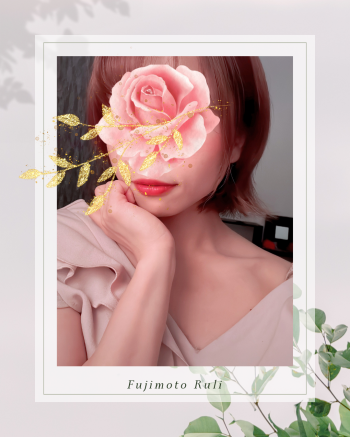 ꕤ𓏸𓈒𓂃カフェオレ𓂃𓈒𓏸ꕤ（2025/04/29 12:58）藤本 るりのブログ画像