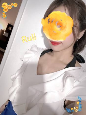 だぼだぼだょ( ⸝⸝⸝˃֊˂)（2025/06/06 20:52）藤本 るりのブログ画像