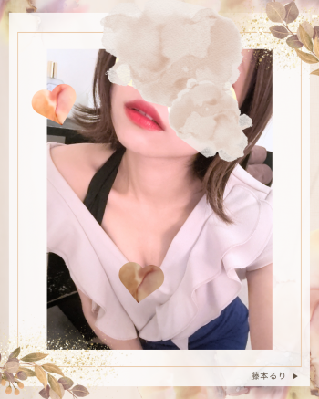 ⚠️緊急だよー⚠️（2025/06/11 11:16）藤本 るりのブログ画像