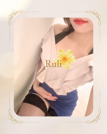 やっとあがったね〜✨（2025/06/12 14:02）藤本 るりのブログ画像