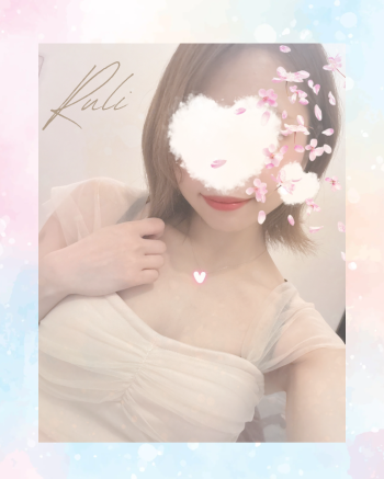 おはよ〜☺️（2025/06/17 12:48）藤本 るりのブログ画像