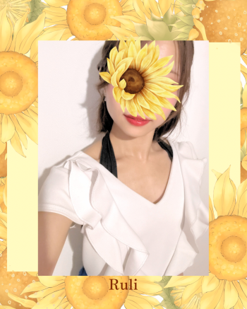 おはよう〜🌻6月もありがとう💖（2025/06/30 12:28）藤本 るりのブログ画像