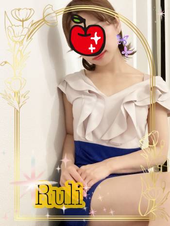 (⑉• •⑉)❤︎（2025/07/13 18:06）藤本 るりのブログ画像