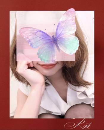 んんん🎄♥️（2025/12/05 20:56）藤本 るりのブログ画像