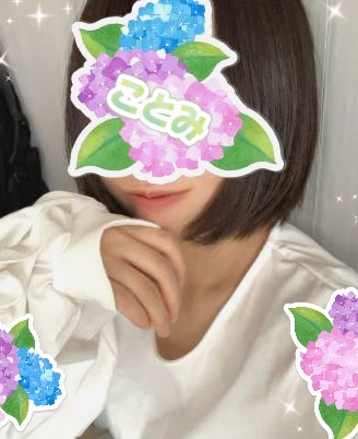 おはようございます！（2025/04/22 10:13）村井 ことみのブログ画像