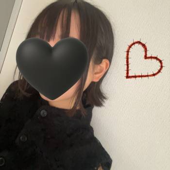 とうとう！（2025/10/11 10:37）村井 ことみのブログ画像