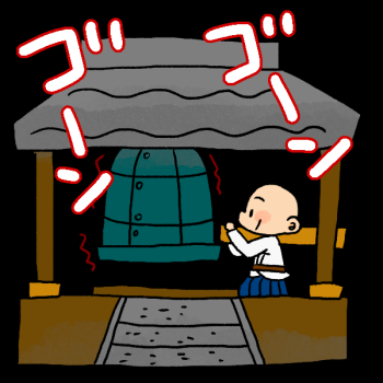 おはようございます（2025/12/28 10:40）村井 ことみのブログ画像